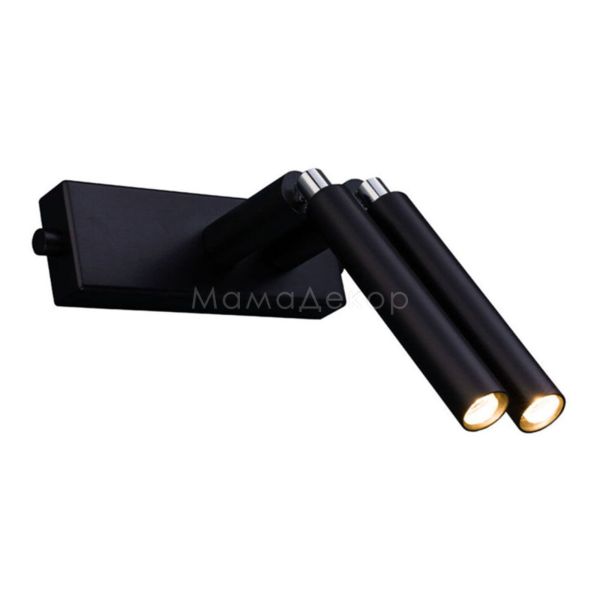 Спот Antigo 9014 Alha E 2 Czarny