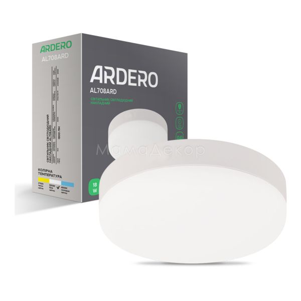 Точечный светильник Ardero 80001 AL708ARD