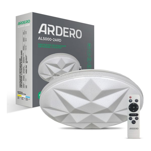 Люстра Ardero 80051 AL5000-2ARD AMBER 54W RGB