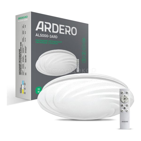 Люстра Ardero 80052 AL5000-3ARD 72W SUNLIGHT