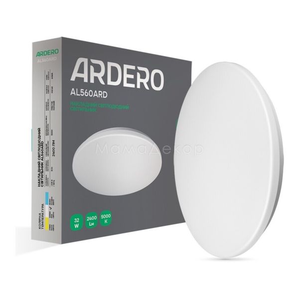 Потолочный светильник Ardero 80137 AL560ARD 32W 5000К матовий