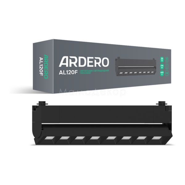 Трековый светильник Ardero 80158 AL120F