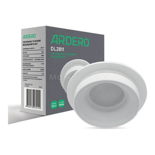 Точковий світильник Ardero 80211 DL2811