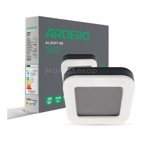 Потолочный светильник Ardero 80222 AL3007-SB