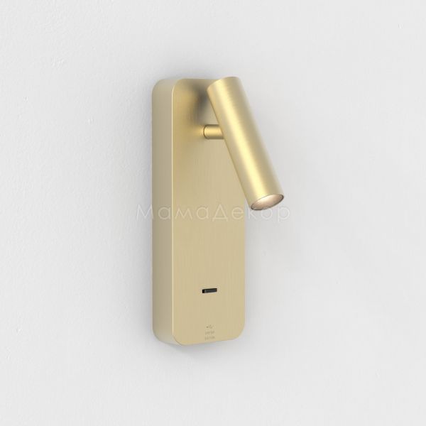 Спот Astro 1058247 Enna Surface USB A+C