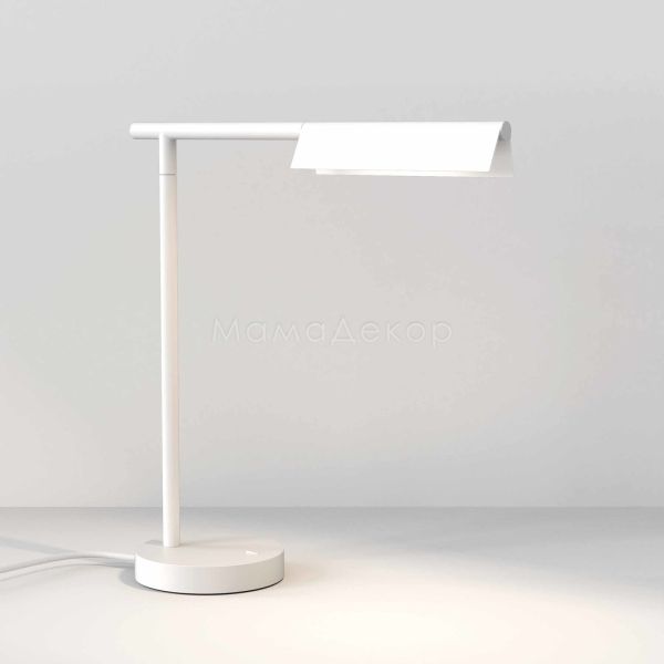 Настільна лампа Astro 1408004 Fold Table LED