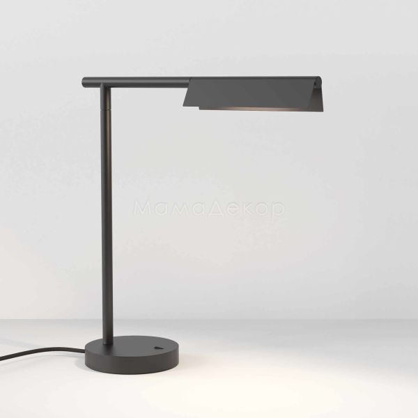 Настольная лампа Astro 1408005 Fold Table LED