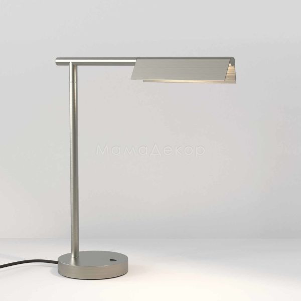 Настольная лампа Astro 1408006 Fold Table LED