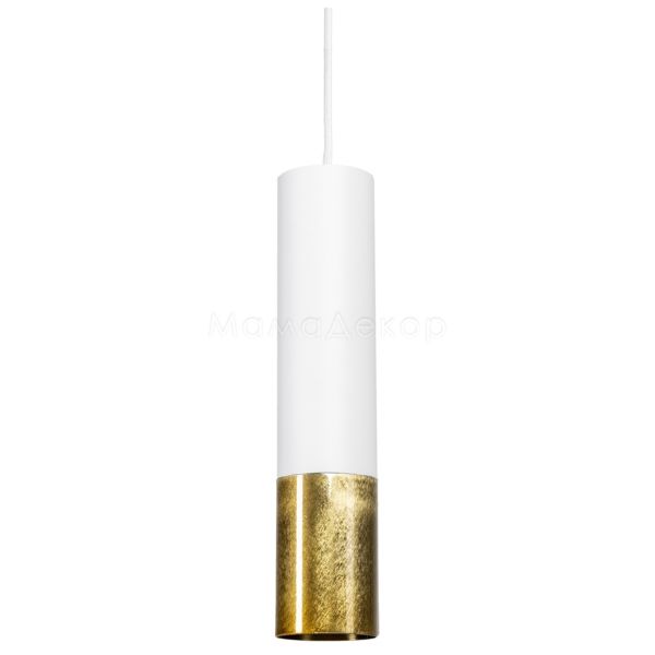 Підвісний світильник Atmolight 1281799 Split GU10 P57-270 White/BrushGold