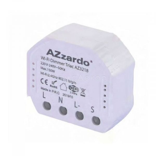 Димер Azzardo AZ3218 Smart Dimmer Module