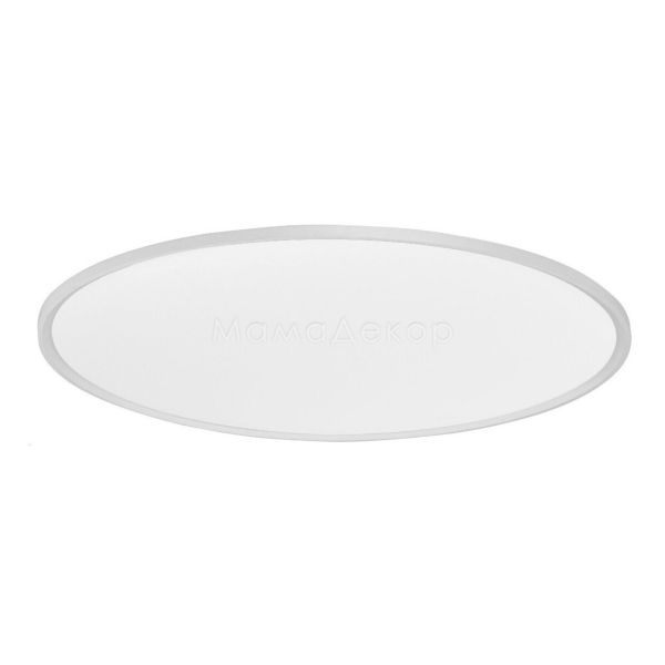 Потолочный светильник Azzardo AZ3536 Smart Cream 120 top (white)