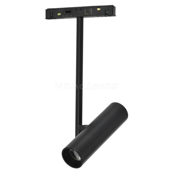 Магнитный трековый светильник Azzardo AZ6254 ALFA PORTO TRACK MAGNETIC 2LINE 12W CCT SWITCH DIM BK/BK