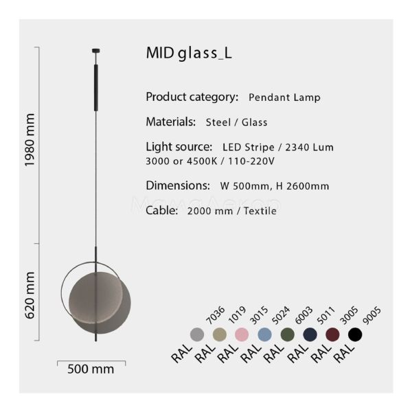 Зображення з інформацією про товар Babich MID glass_L RAL1019 3000K