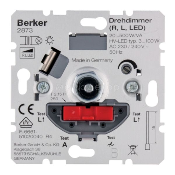Димер для світлодіодних ламп Berker 2873