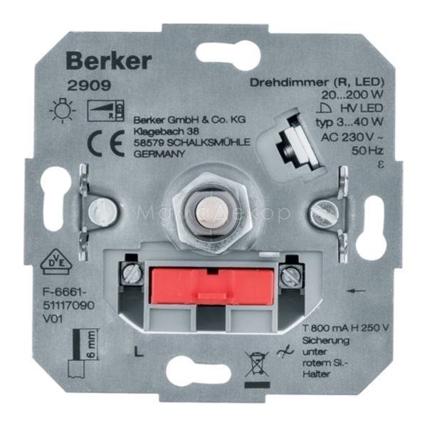 Диммер для светодиодных ламп Berker 2909