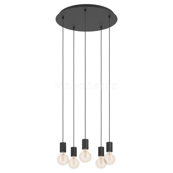 Підвісний світильник Eglo 390267 HUEBRO Lampa wisząca