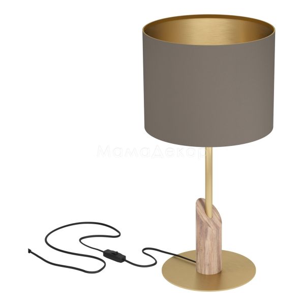 Настільна лампа Eglo 390337 SANTANDRIA table light
