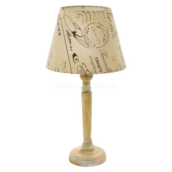 Настольная лампа Eglo 43243 Thornhill 1