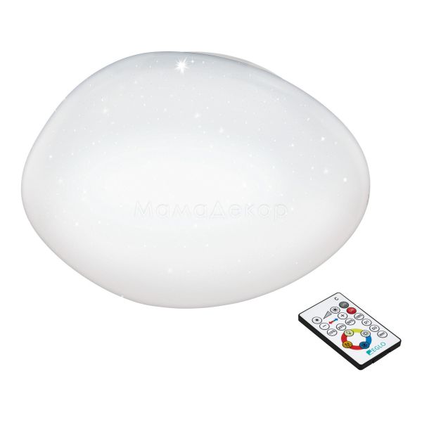 Люстра Eglo 900128 Sileras-Z