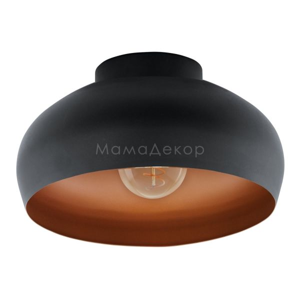 Люстра Eglo 900555 MOGANO 2 ceiling light