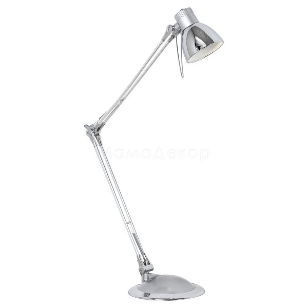 Настільна лампа Eglo 95829 Plano LED
