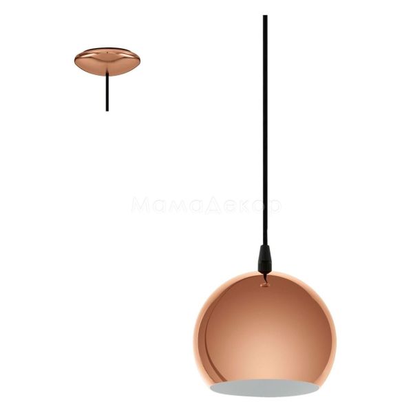 Підвісний світильник Eglo 95838 Petto LED