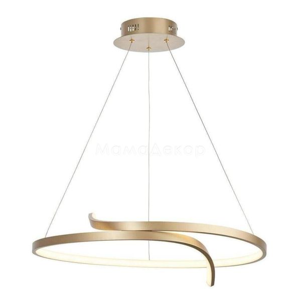 Підвісний світильник Endon 90323 Rafe 1lt Pendant