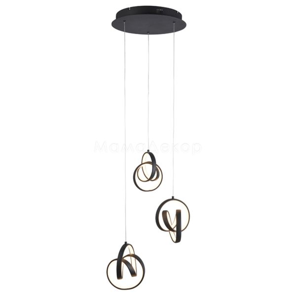 Подвесной светильник Endon 97623 Cosma 3lt Pendant