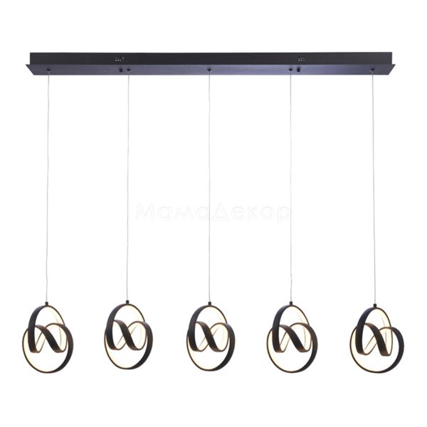 Підвісний світильник Endon 97624 Cosma 5lt Linear Pendant