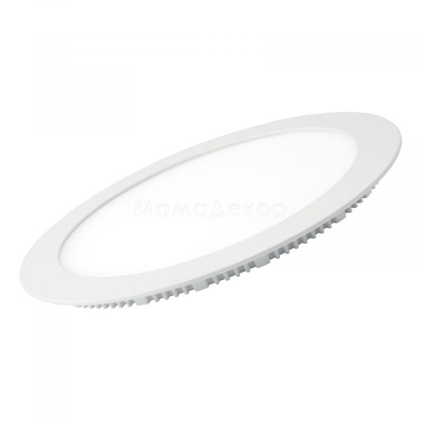 Стельовий світильник Eurolamp LED-DLR-18/4 Downlight