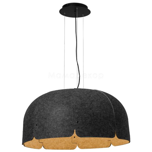 Підвісний світильник Faro 20102 Mute Brown and dark grey pendant lamp