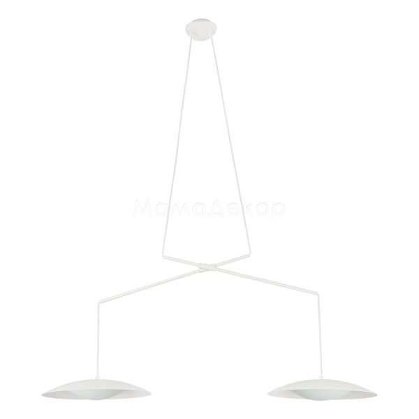 Подвесной светильник Faro 24504 Slim White double extensible pendant lamp