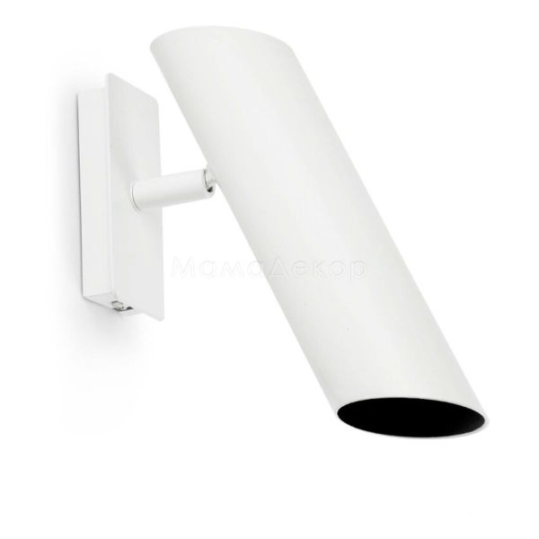 Спот Faro 29873 LINK White wall lamp 1L