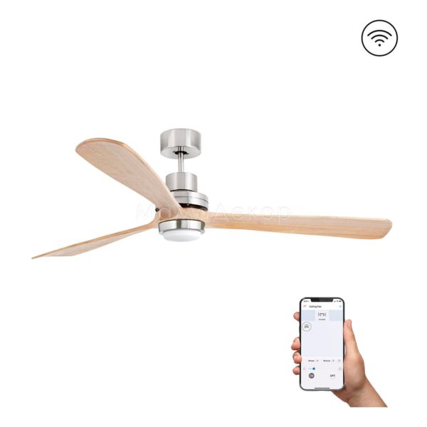Люстра-вентилятор Faro 33505DCWT Lantau XL 1680 DC Niq Mat 3P Pine LED 15W Tuya