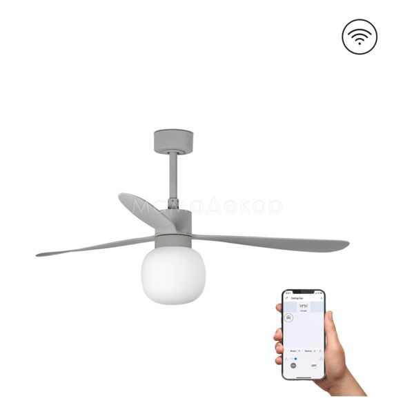 Люстра-вентилятор Faro 33762WT-27 Amelia 1320mm Gray 3 Blades Ball 20W 2700K Tuya