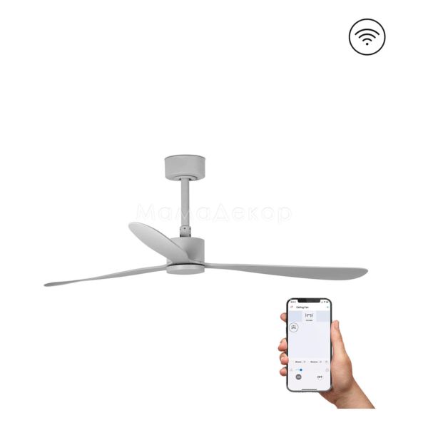Потолочный вентилятор Faro 33762WT Amelia 1320mm Gray 3 Blades Grises Tuya