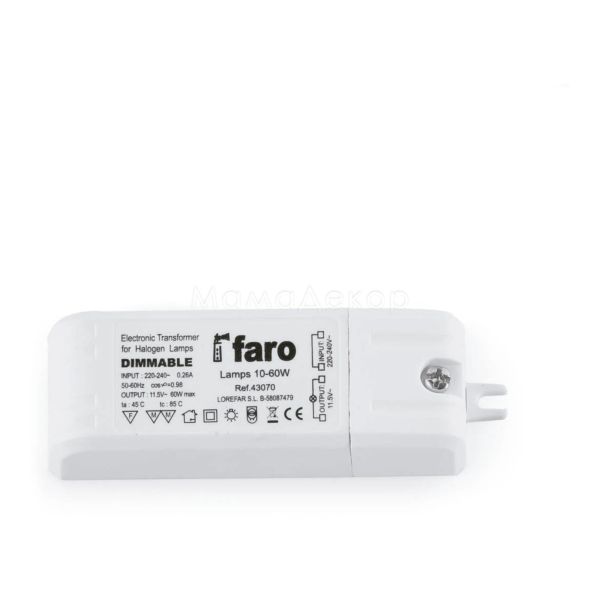 Трансформатор Faro 43070 Transformer for Halogen Lamps