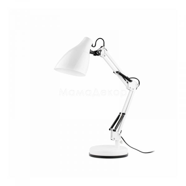 Настільна лампа Faro 51916 GRU White reading lamp