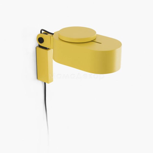 Бра Faro 57302 INVITING Yellow wall lamp