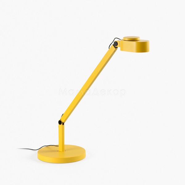 Настільна лампа Faro 57314 INVITING Yellow table lamp