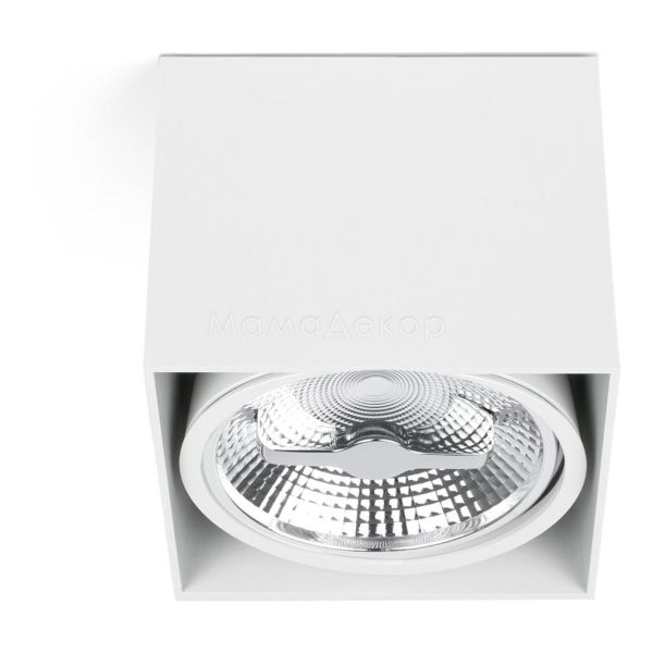 Точечный светильник Faro 63274 TECTO AR111 White ceiling lamp