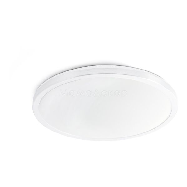 Потолочный светильник Faro 63404 FORO White ceiling lamp