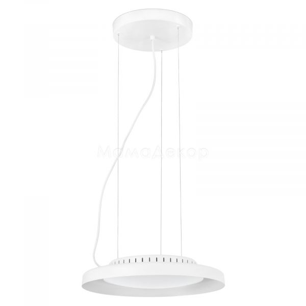 Підвісний світильник Faro 64099 DOLME White pendant lamp