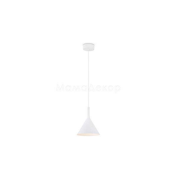 Підвісний світильник Faro 64159 PAM 165 White pendant lamp