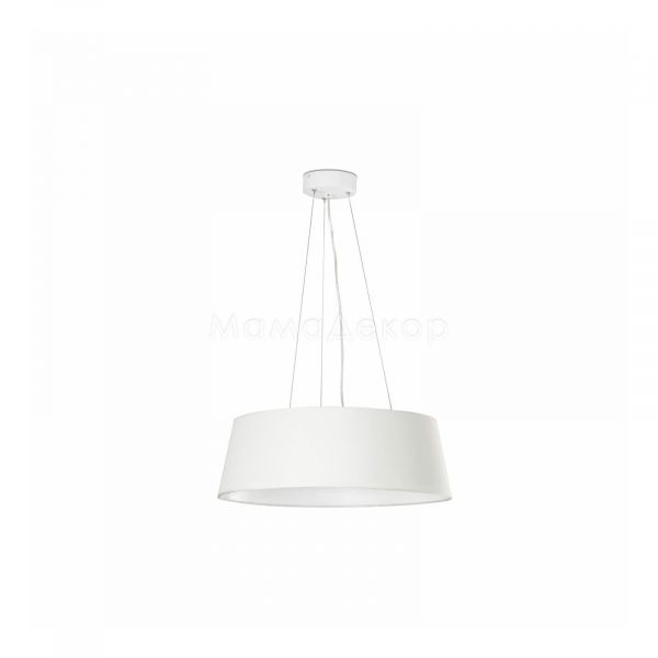 Подвесной светильник Faro 64174 AINA White pendant lamp