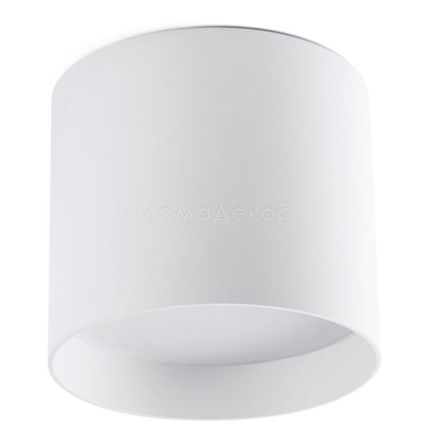 Точковий світильник Faro 64204 NATSU White round ceiling lamp
