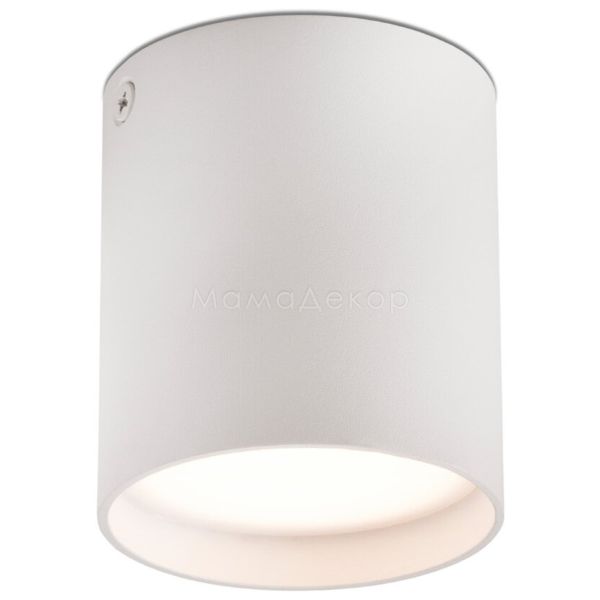 Точковий світильник Faro 64206 HARU White ceiling lamp