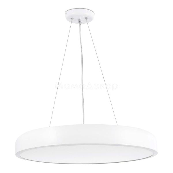 Подвесной светильник Faro 64260 Cocotte 550 White pendant lamp