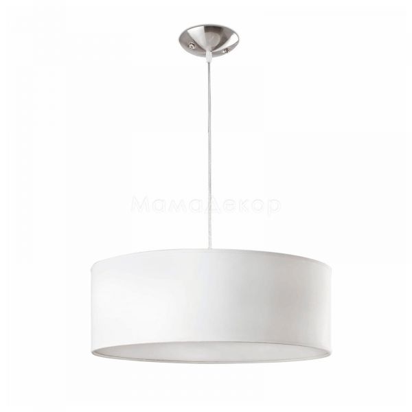 Підвісний світильник Faro 68284 SEVEN 500 White pendant lamp