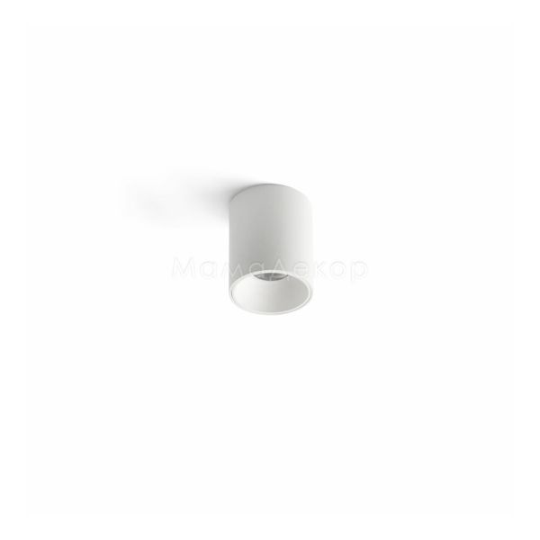 Точковий світильник Faro 68619 Rol Ceiling Lamp  White/white LED 9W 2700K 60º